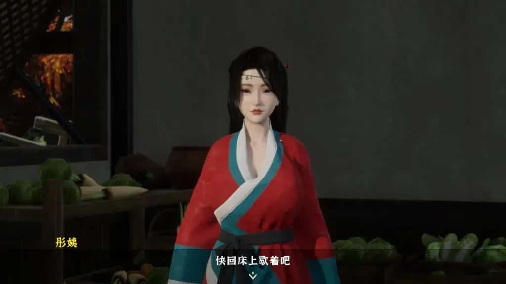 游戏画面4