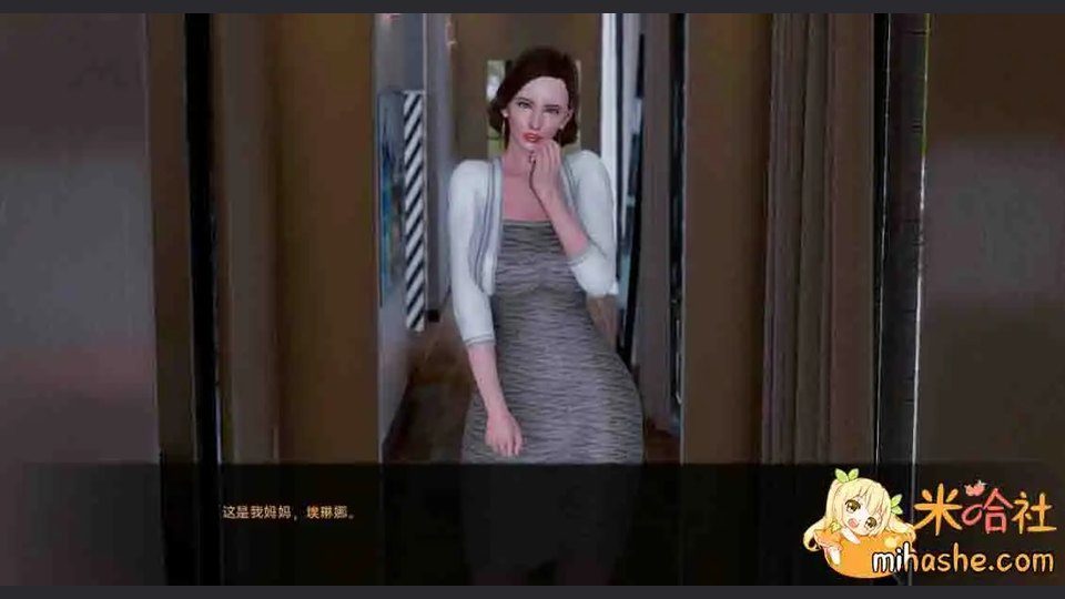 欲望村 3D视觉小说 专题图 1